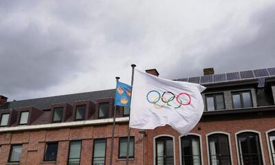 Olympische vlag